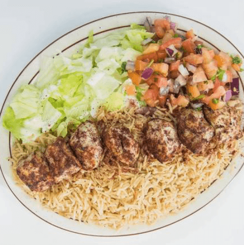 Chicken Breast Kabob Dinner image